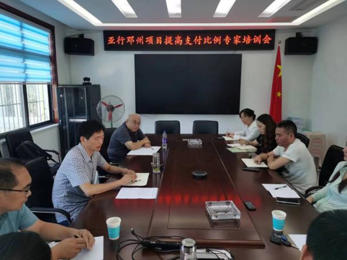 图片37